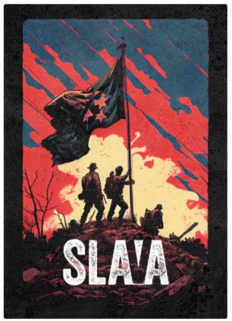 Produse noi - Slava (Limba Engleza)