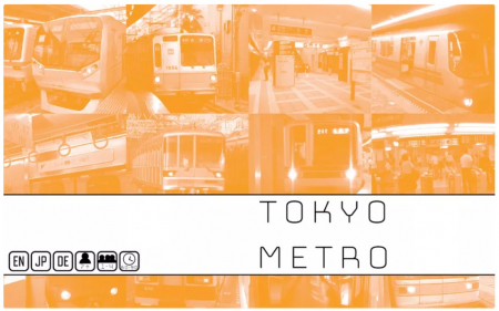 Produse noi - TOKYO METRO (Limba Engleza)