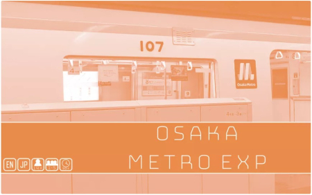 Produse noi - TOKYO METRO: OSAKA METRO EXPANSION (Limba Engleza)