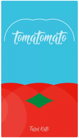 Produse noi - TomaTomato (Limba Engleza)