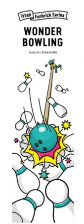 Jocuri - Wonder Bowling (Limba Engleza)