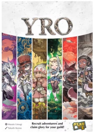 Produse noi - YRO (Limba Engleza)