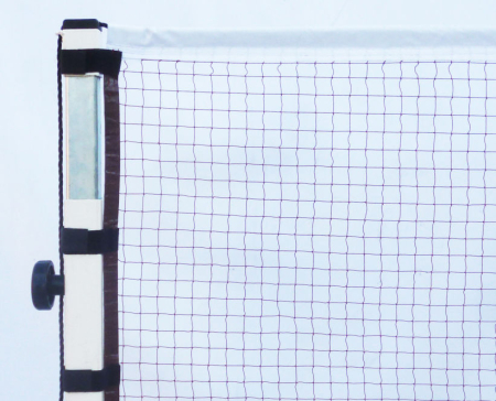 Sport - Fileu Badminton de competitie