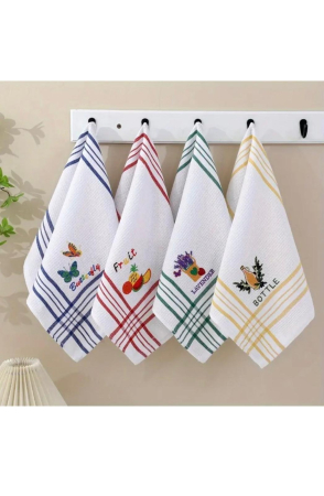 Setul 12 Prosoape bucatarie Bumbac 100 % model Brodat