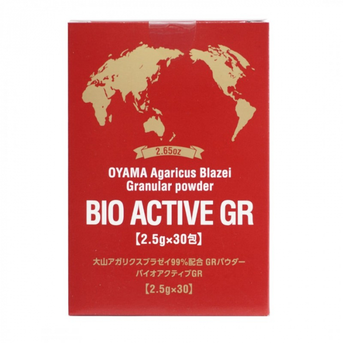 Agaricus Blazei Bio Active GR - Ciuperca lui Dumnezeu - 30 plicuri (adjuvant extraordinar in terapia cancerului, tumorilor si a altor afectiuni) [5]