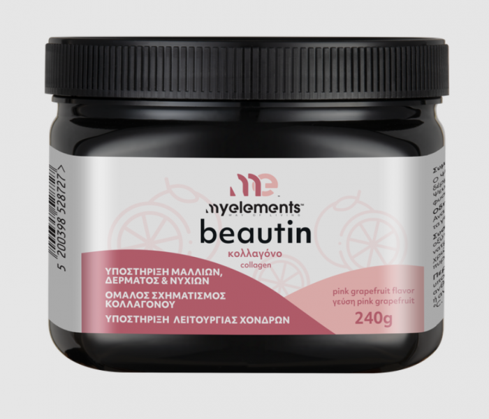 Collagen cu Aroma Tropicala Beautin 240g [1]