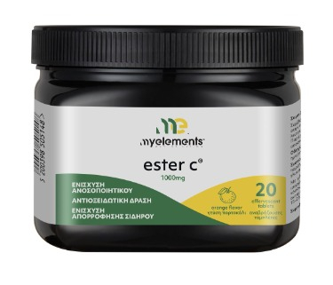 Ester C 1000mg 20cpr efervescente [1]