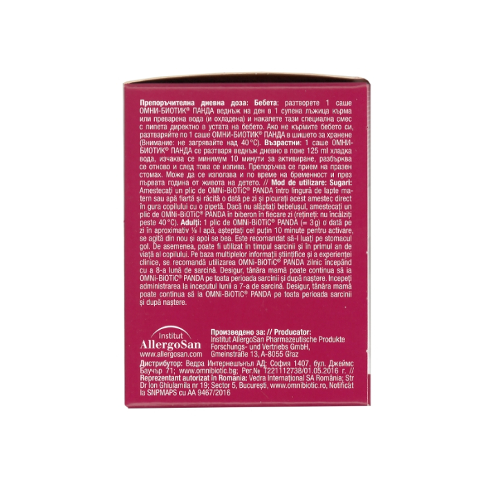 OMNi-BiOTiC® PANDA [3]