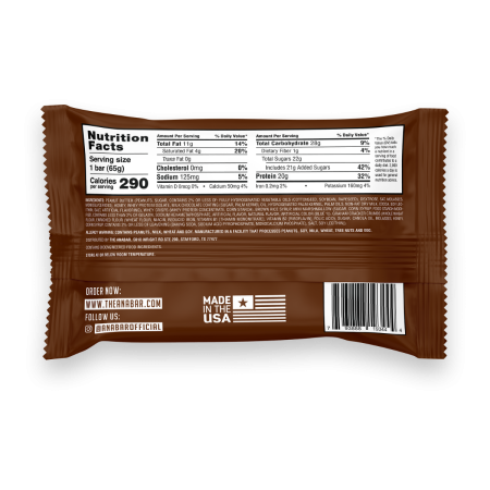  Anabar Protein Candy Bar - S'mores, Baton Proteic Cu Aroma De Ciocolata Cu Lapte Si Bezele , 65 G [1]