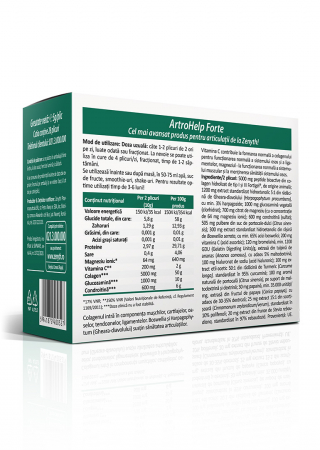 ArtroHelp Forte, 28 plicuri(Colagen I si III,glucozamina, condroitina,ac. hialuronic,Boswellia) Dureri articulare [1]
