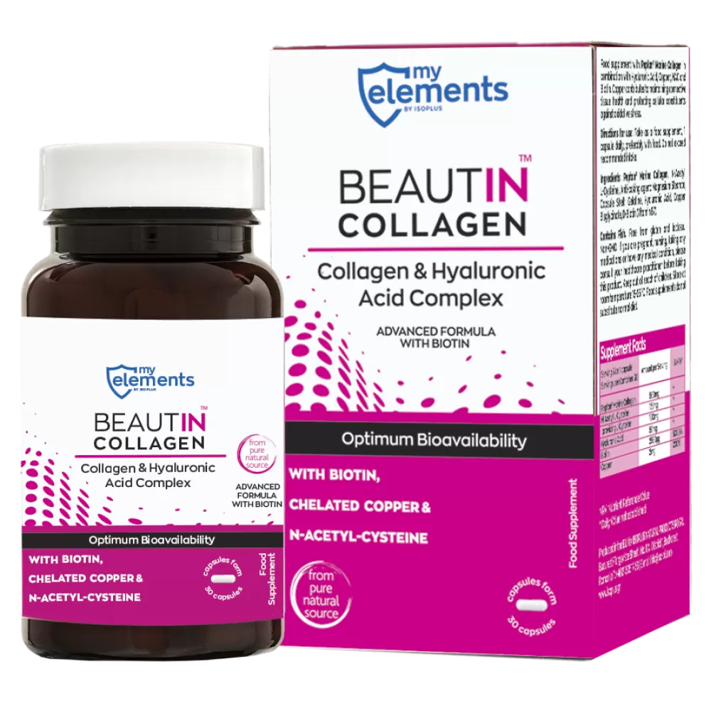 Suplimente alimentare - Beautin Colagen cu Acid Hialuronic si Biotina 30Cps