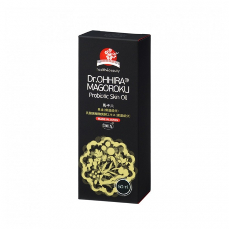 Cautare dupa forma farmaceutica - Dr.Ohhira® Crema de fata Magoroku cu probiotice OM-X®, 50 ml