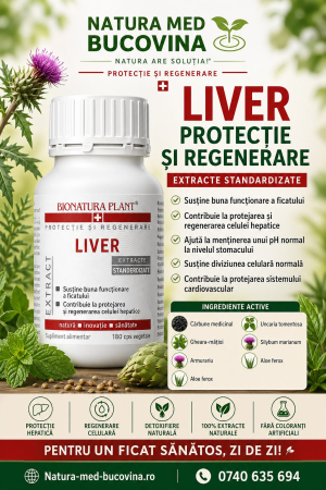 Liver Complex [1]