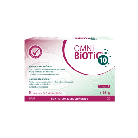 OMNi-BiOTiC® 10 AAD [2]