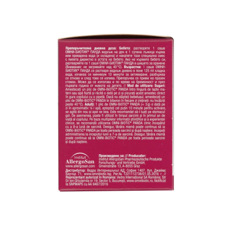 OMNi-BiOTiC® PANDA [2]