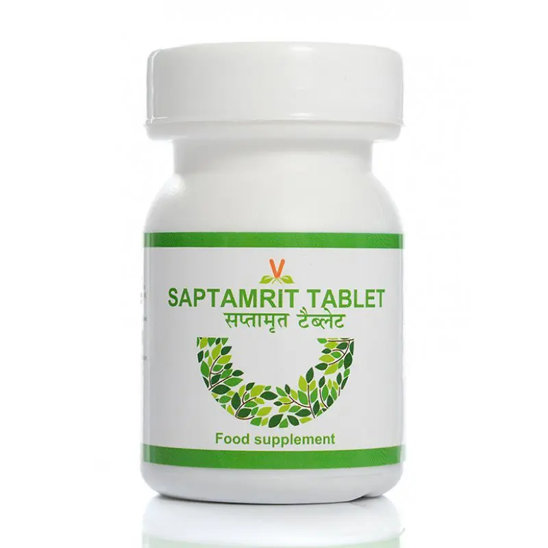 Suplimente Piele - Saptamrit Tablet – Remediu pentru Ochi Sanatosi si Piele tanara 80 pastile