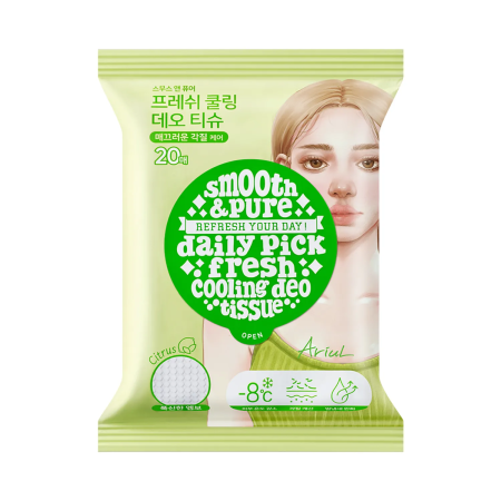 ARIUL - Șervețele Deodorante Ariul Smooth & Pure Fresh Cooling Deo, 20 buc