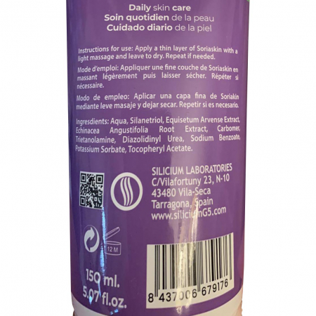 SILICIUM SoriaSkin Gel ( protejează și regenerează pielea deteriorată și descuamată) * 150 ML [1]