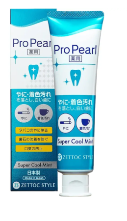 Zettoc Propearl pasta de dinti [2]