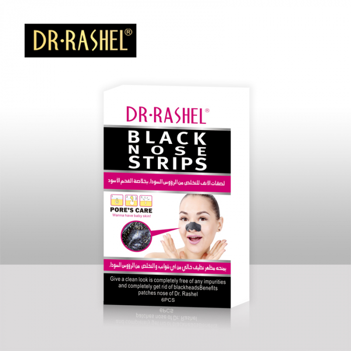 Benzi Curatare Puncte Negre 6 bucati - Dr. Rashel Black Nose Strips [5]