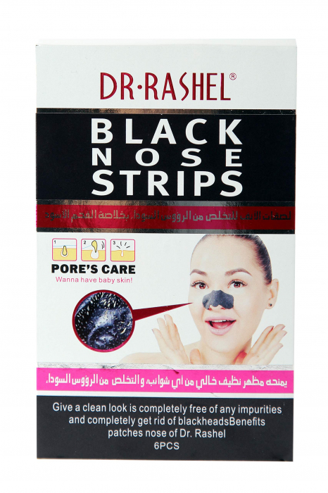 Benzi Curatare Puncte Negre 6 bucati - Dr. Rashel Black Nose Strips