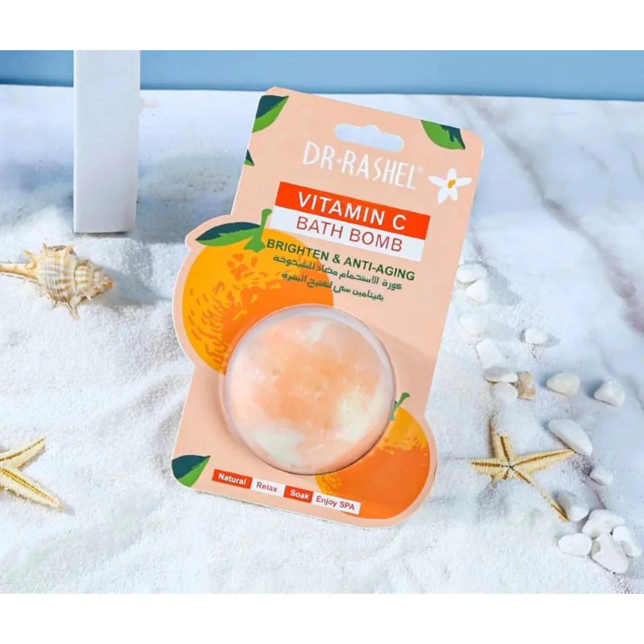 Sare de baie efervescenta cu vitamina C Dr. Rashel Vitamin C Bath Bomb 100 gr