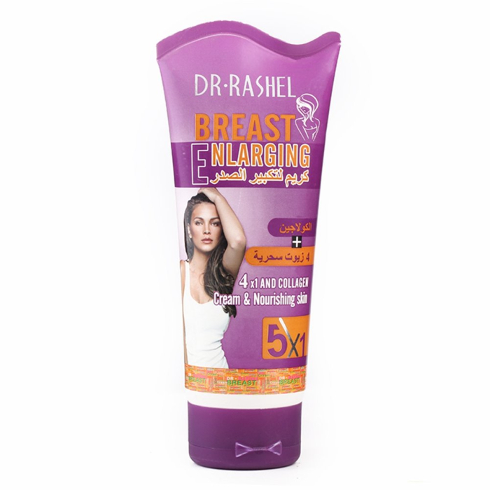 Cremǎ pentru conturarea  bustului  8 in 1- Dr Rashel  Breast Lifting Cream- 150 gr [3]