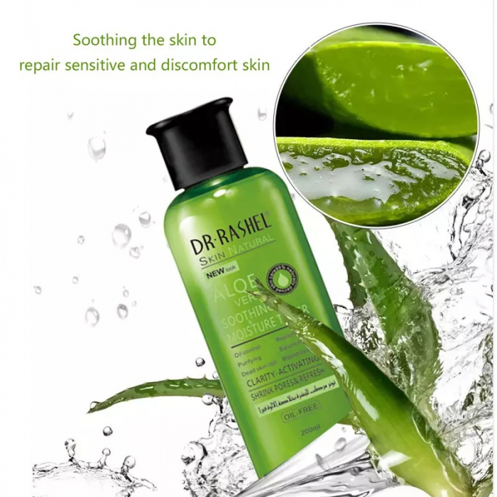 Set 6 Produse Anti- Aging Hidratante cu  Aloe Vera - Dr. Rashel Aloe Vera Set [4]