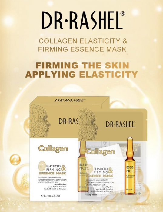 Masca de Fata Anti- Riduri pentru Fermitate cu Colagen 1 buc x 25 g - Dr. Rashel Collagen Elasticity & Firming Essence Mask [7]