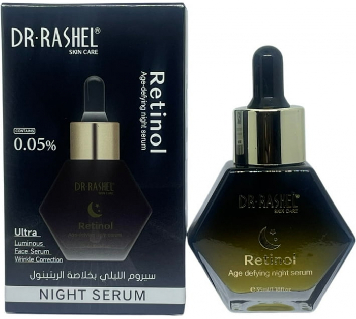 Ser de Noapte Anti-Îmbătrânire cu Retinol 0,5% - Dr Rashel Retinol Night Serum - 35 ml [5]