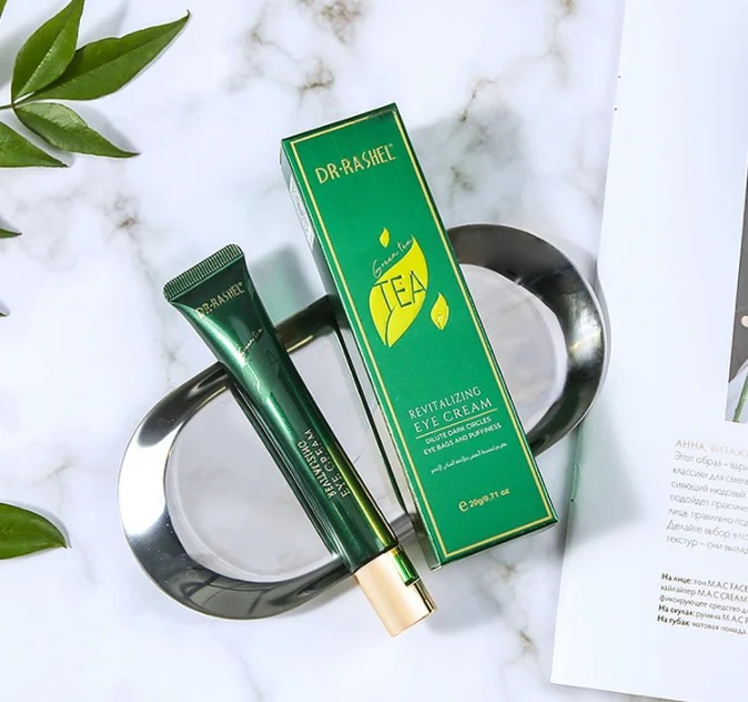 Set 3 Produse Ceai Verde - Dr Rashel Green Tea Moisture and Nourish Skin set [3]