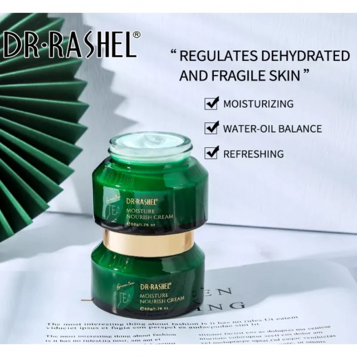 Set 2 produse de hidratare cu ceai verde- Green Tea Moisture and Nourish Skin [3]