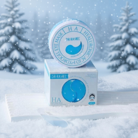 Winter Sale - Mǎşti hidrogel efect de umplere cu acid hialuronic- Hydrogel Eye Mask 60buc