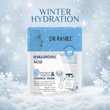 Winter Sale - Masca de Fata Anti - Aging Hidratanta cu Acid Hyaluronic 1 buc x 25g - Dr. Rashel Hyaluronic Acid Instant Hydration