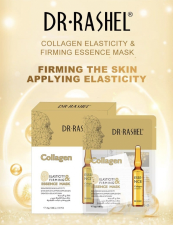 Masca de Fata Anti- Riduri pentru Fermitate cu Colagen 1 buc x 25 g - Dr. Rashel Collagen Elasticity & Firming Essence Mask [6]