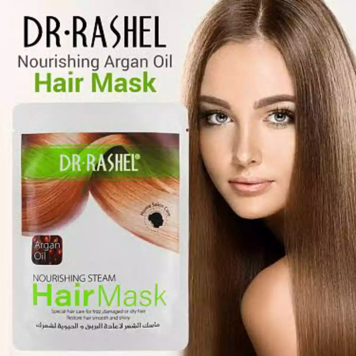 Mască de par cu ulei de argan Dr. Rashel Argan Oil Nourishing Steam Hair Mask - 1 Bucata [1]