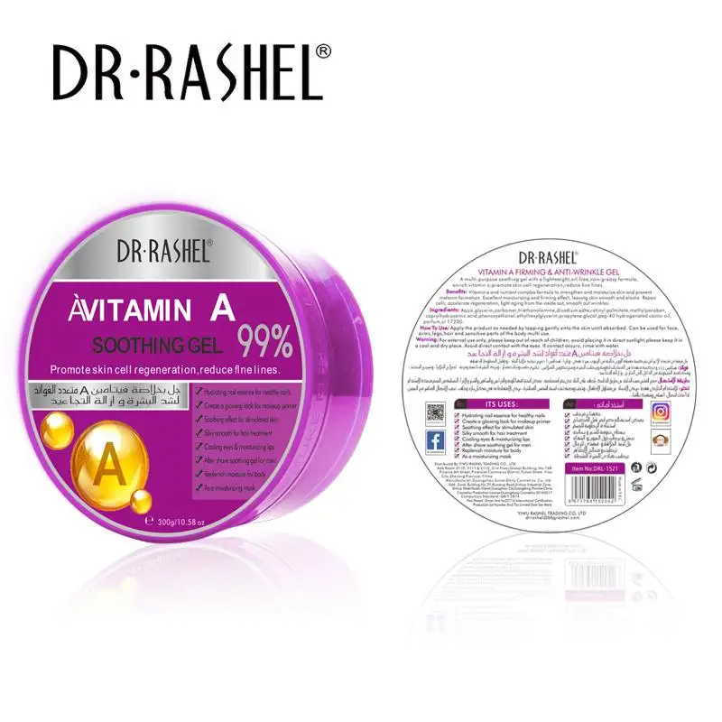 Gel cu Vitamina A  Dr. Rashel Vitamin A Soothing Gel 300 gr [1]