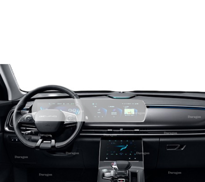 Folie Baic X75 2023+ [2]