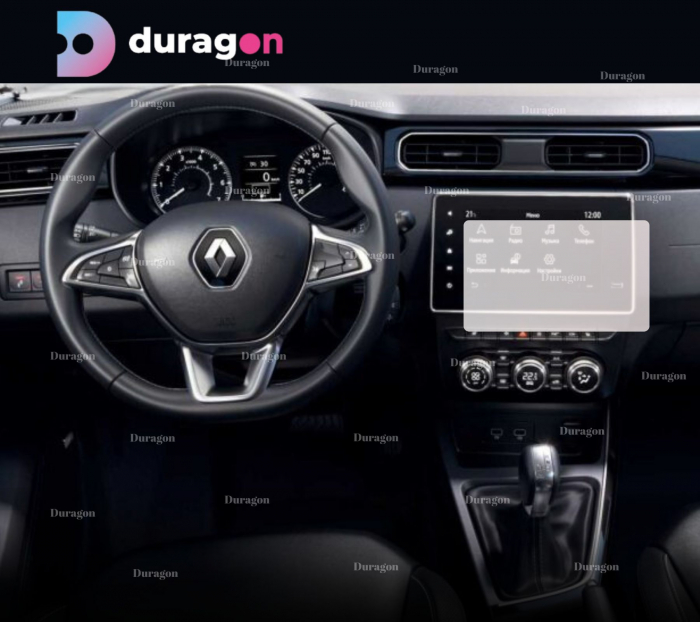 Folie Navigatie Renault Arkana 2019-2023 [1]