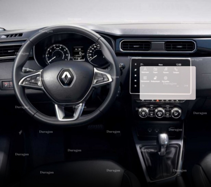 Folie Navigatie Renault Arkana 2019-2023 [2]