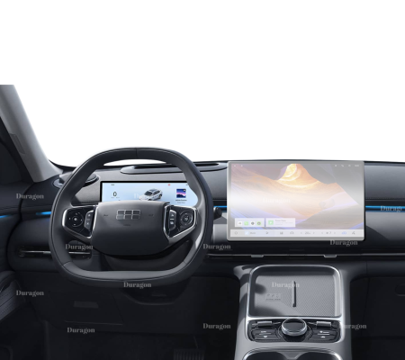 Folie Geely Starray EM-i 2024+ [1]