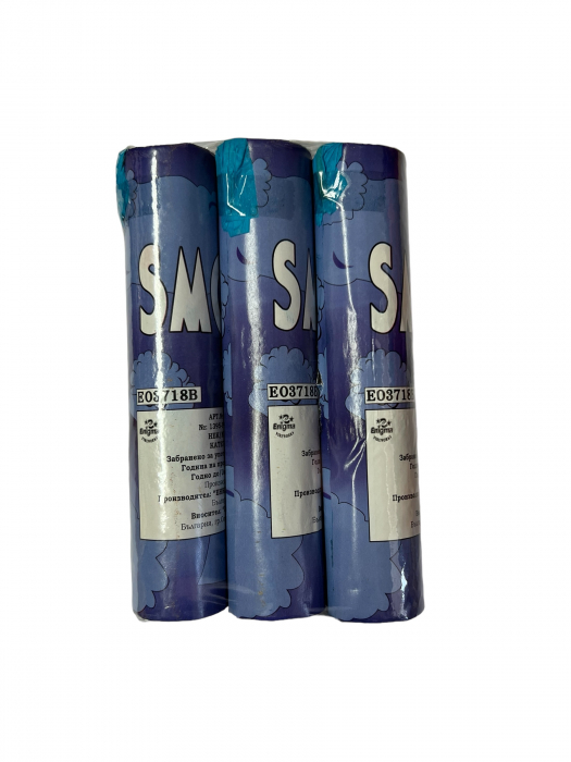 Fumigena roz cu fitil Gender Reveal 45 s - Set 3 buc [7]