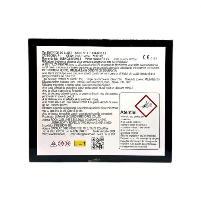 Petarde Scream 5S [3]