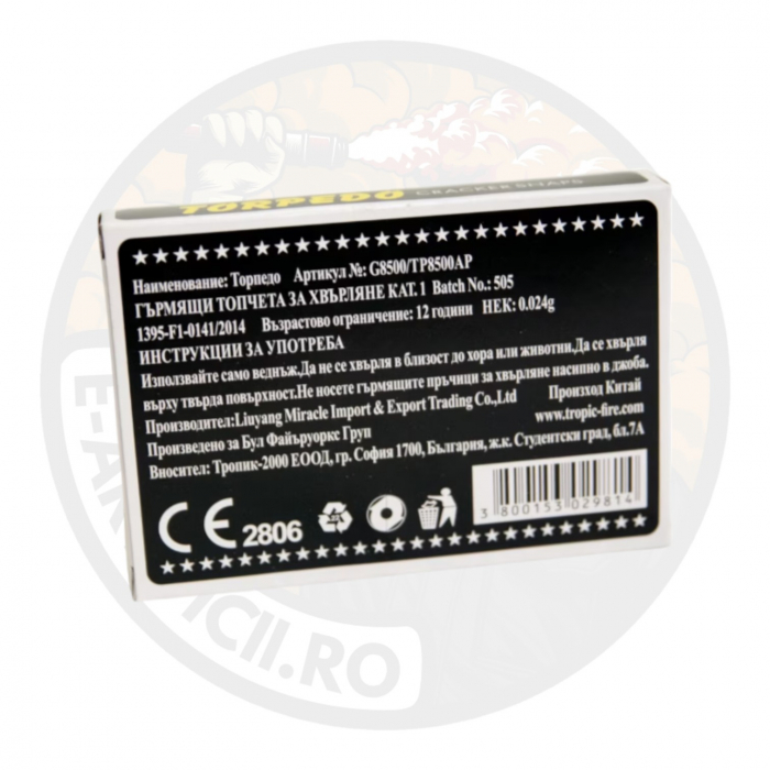 Torpedo Cracker Snaps [2]