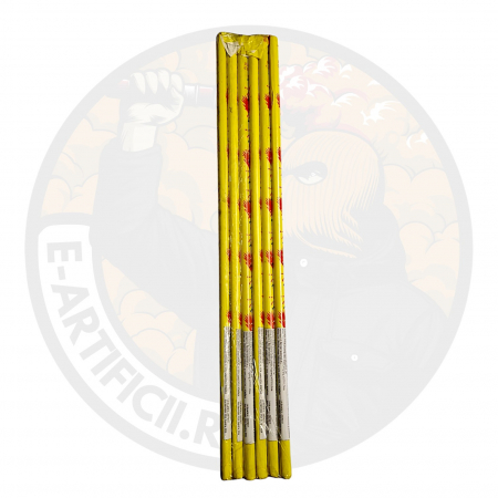 Bete bengale Crackling Galbene [1]