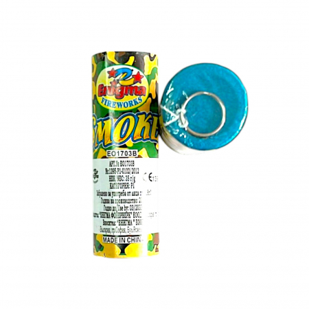 Grenada cu fum Airsoft - Albastra [0]