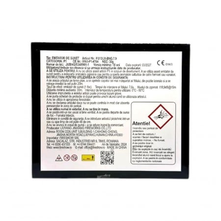 Petarde Scream 5S [2]