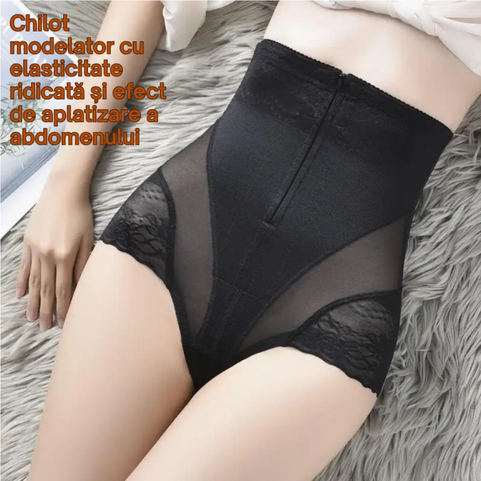Chilot modelator postpartum talie înaltă – subțiere talie și susținere lombară [5]
