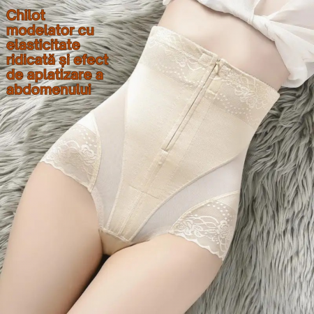 Chilot modelator postpartum talie înaltă – subțiere talie și susținere lombară [1]