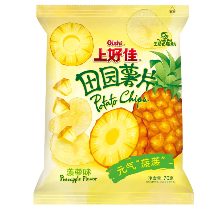 TOATE PRODUSELE - Oishi Cipsuri cu aroma de ananas Pinnaple, 70 g